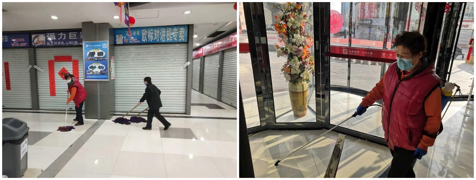 微信图片_20200315170345.jpg 微信图片_20200315170345.jpg