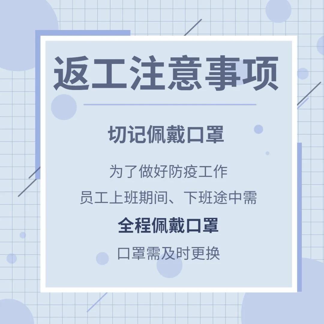 微信图片_20200315171312.jpg 微信图片_20200315171312.jpg
