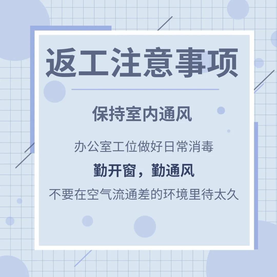 微信图片_20200315171322.jpg 微信图片_20200315171322.jpg