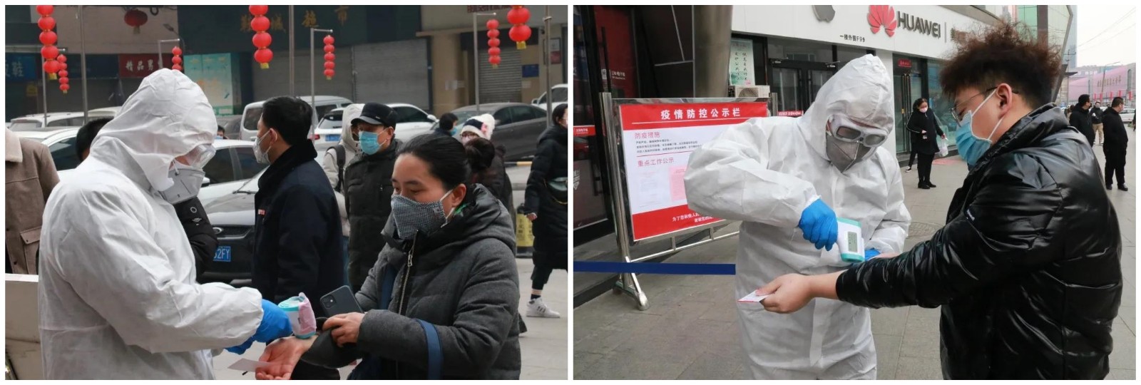 微信图片_20200315171646.jpg 微信图片_20200315171646.jpg