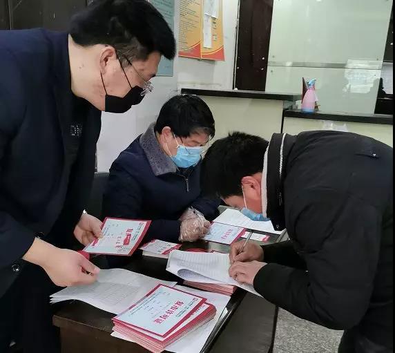 微信图片_20200316134816.jpg 微信图片_20200316134816.jpg