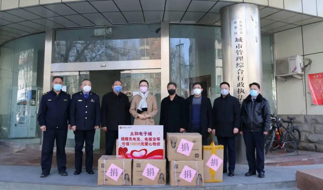 微信图片_20200316140035 - 副本.jpg 微信图片_20200316140035 - 副本.jpg
