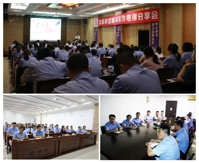 微信截图_20201209110438.png 微信截图_20201209110438.png