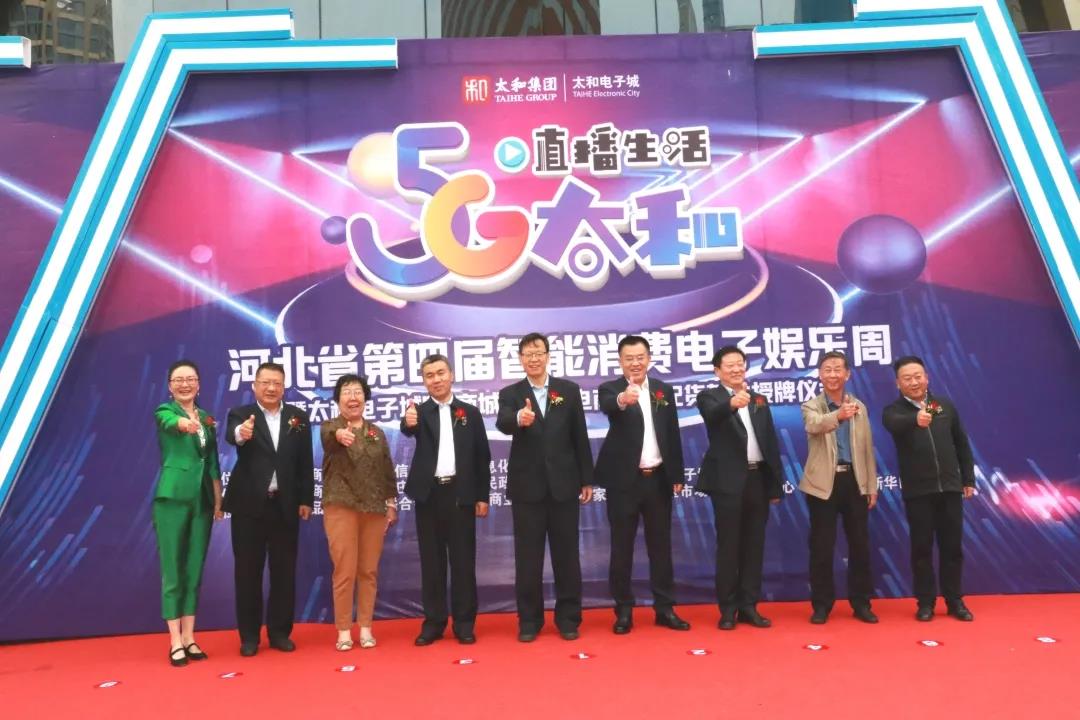 微信图片_20201209142231.jpg 微信图片_20201209142231.jpg