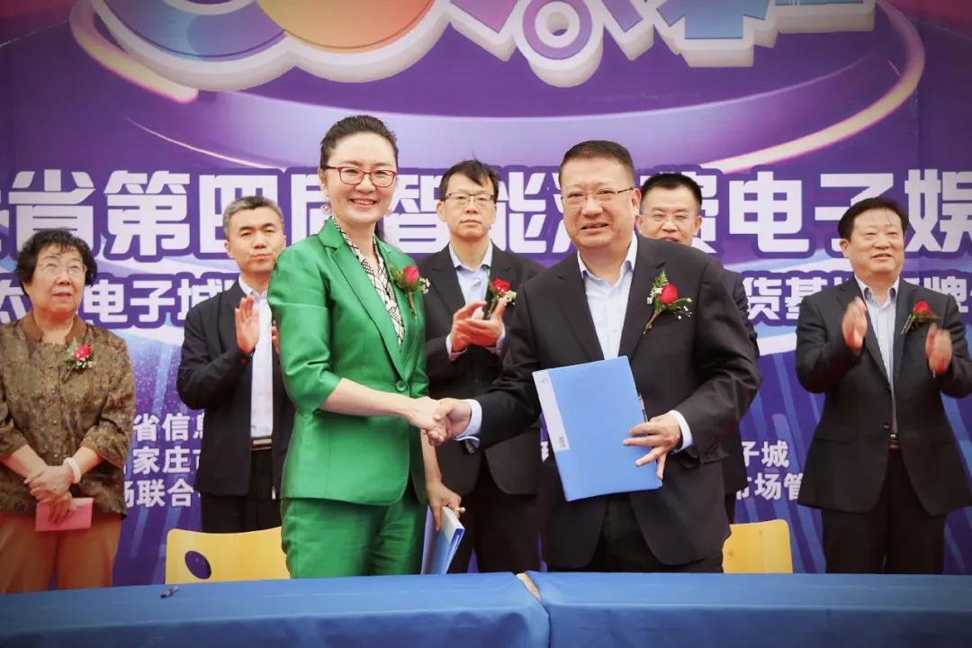 微信图片_20201209142242.jpg 微信图片_20201209142242.jpg