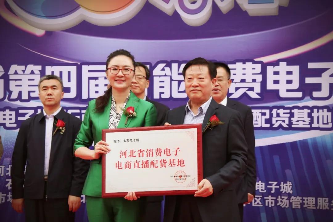 微信图片_20201209142252.jpg 微信图片_20201209142252.jpg