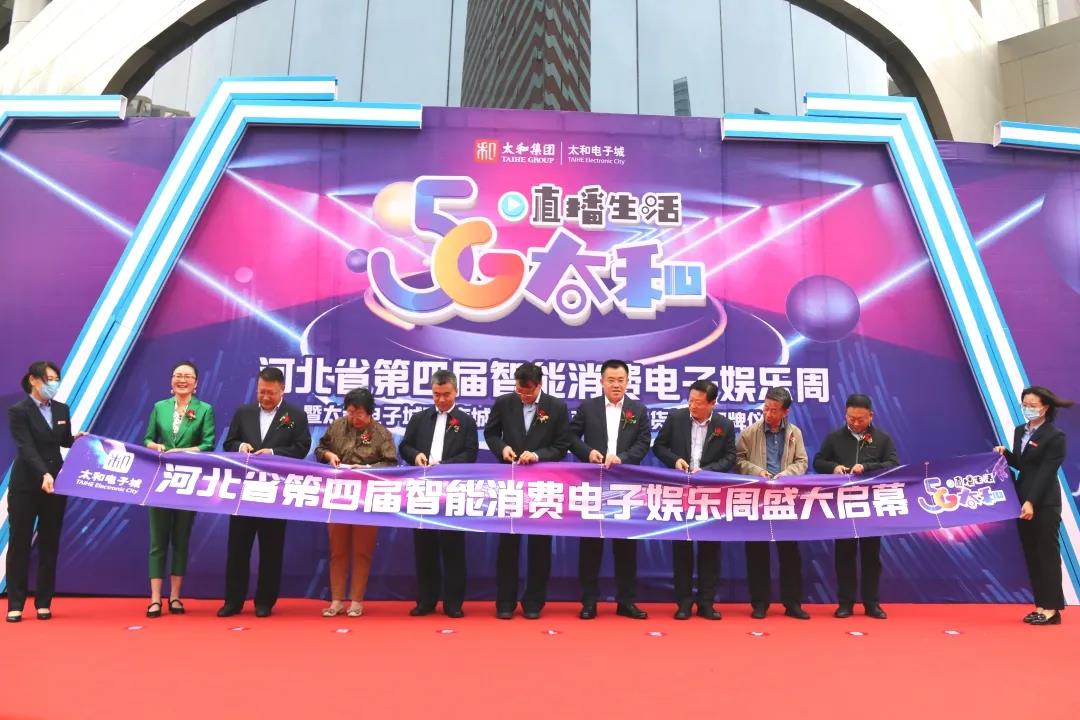 微信图片_20201209142256.jpg 微信图片_20201209142256.jpg