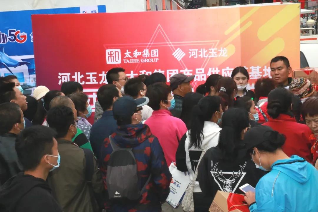微信图片_20201209142326.jpg 微信图片_20201209142326.jpg
