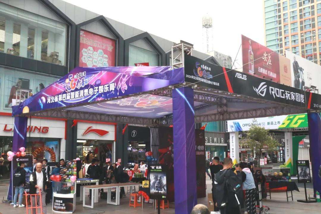 微信图片_20201209142331.jpg 微信图片_20201209142331.jpg