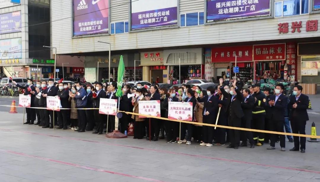 微信图片_20201209154318.jpg 微信图片_20201209154318.jpg