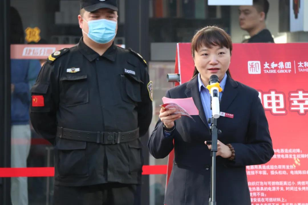 微信图片_20201209154325.jpg 微信图片_20201209154325.jpg