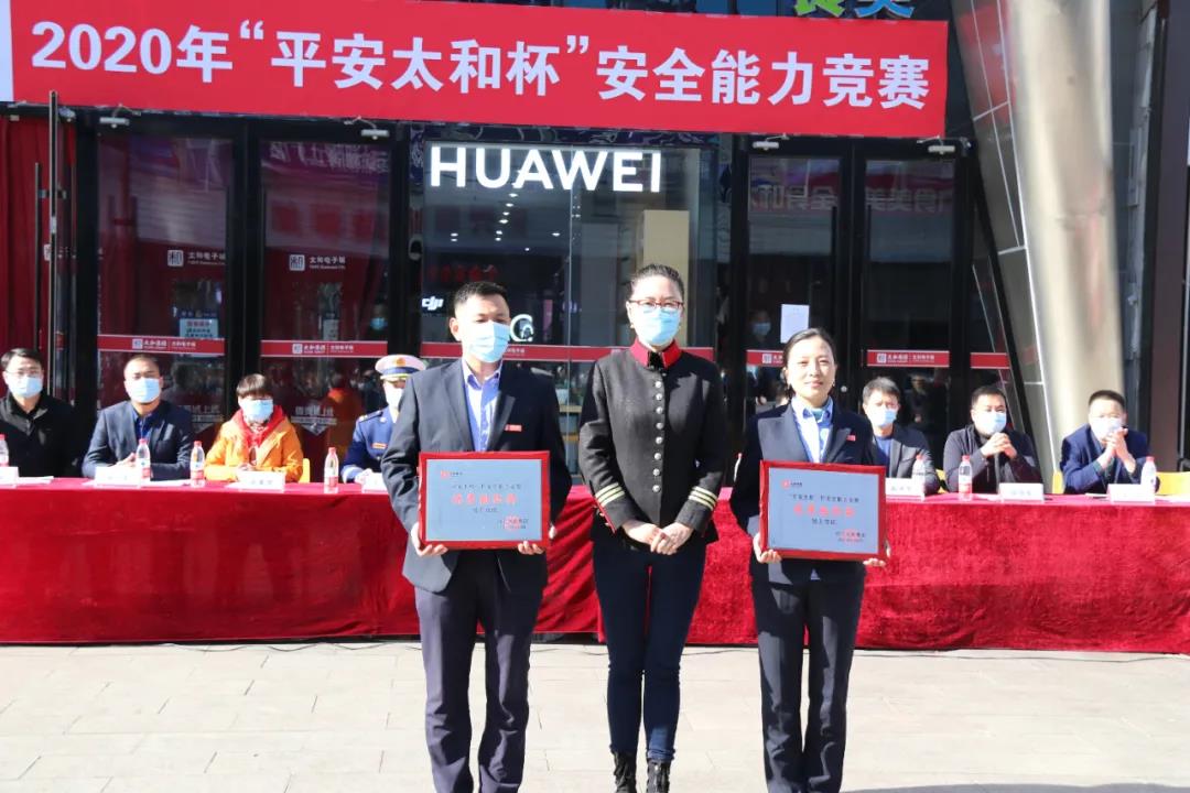微信图片_20201209154405.jpg 微信图片_20201209154405.jpg