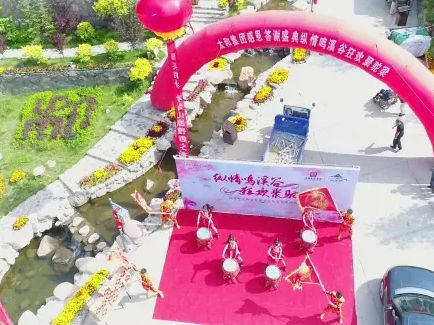 20180604171827 南宫电竞-不凡成就非凡,相信品牌的力量