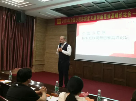 20180623174511 南宫电竞-不凡成就非凡,相信品牌的力量