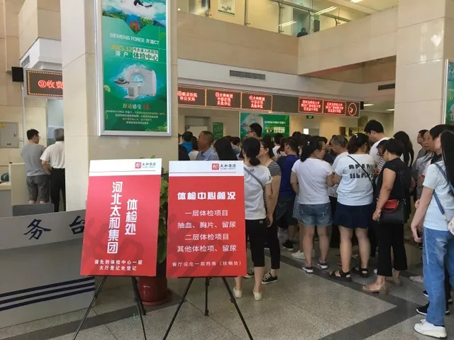 20180625144416 南宫电竞-不凡成就非凡,相信品牌的力量