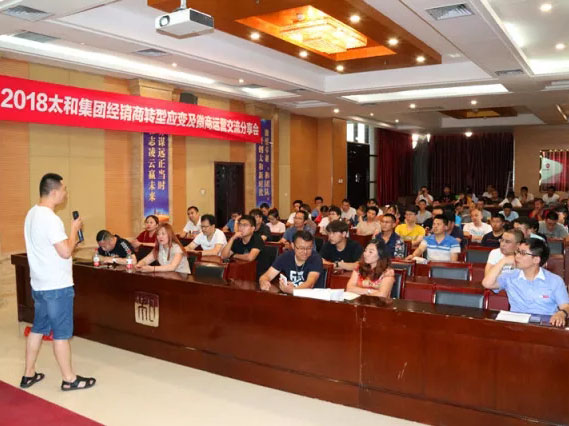 20180703095210 南宫电竞-不凡成就非凡,相信品牌的力量