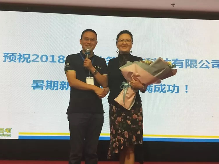 南宫电竞-不凡成就非凡,相信品牌的力量