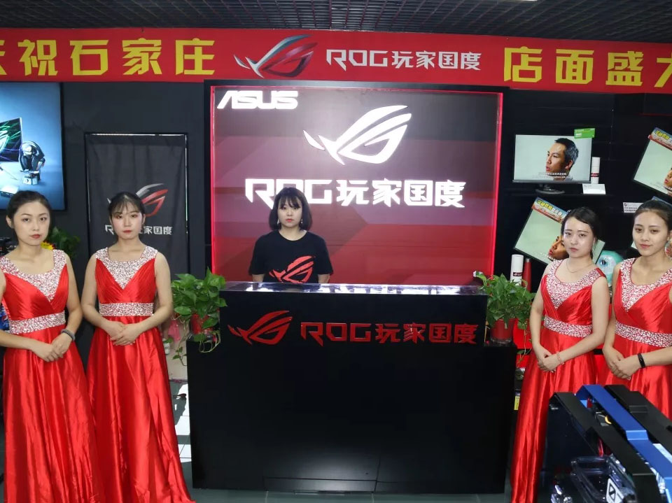 南宫电竞-不凡成就非凡,相信品牌的力量