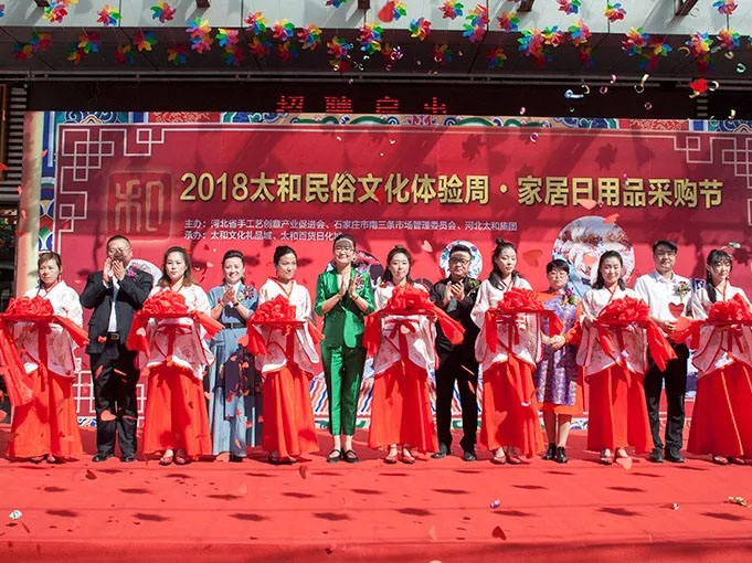 20181128145509 南宫电竞-不凡成就非凡,相信品牌的力量
