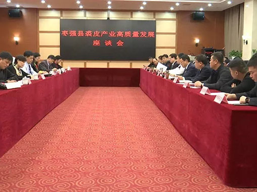 20181204105649 南宫电竞-不凡成就非凡,相信品牌的力量