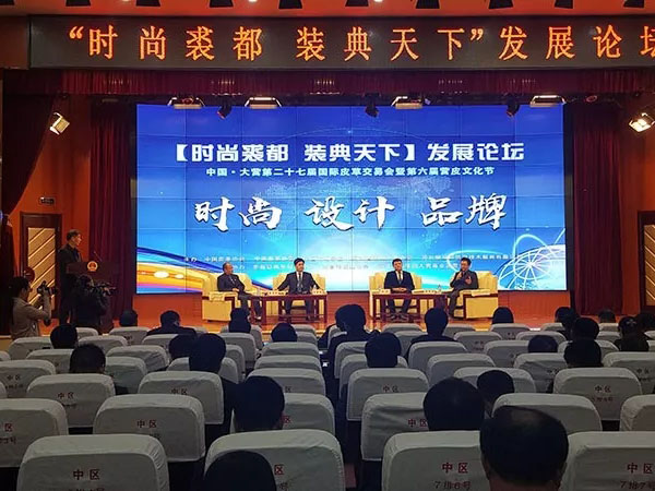 20181204105850 南宫电竞-不凡成就非凡,相信品牌的力量