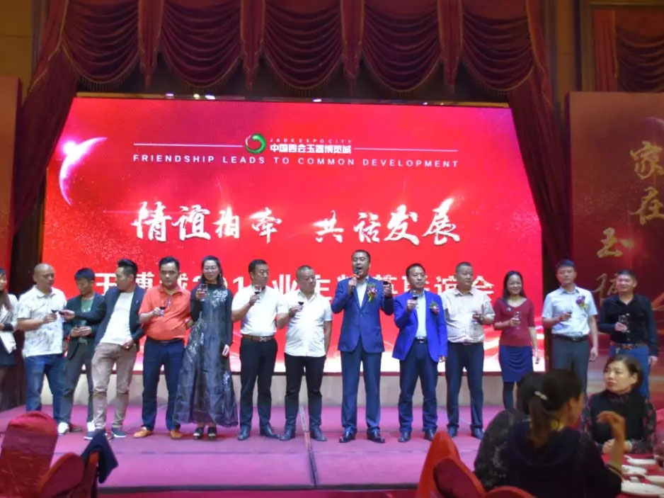 20181204111224 南宫电竞-不凡成就非凡,相信品牌的力量