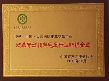 20190812163440 南宫电竞-不凡成就非凡,相信品牌的力量