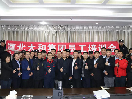 20190819163554 南宫电竞-不凡成就非凡,相信品牌的力量