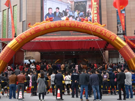 20190819164821 南宫电竞-不凡成就非凡,相信品牌的力量