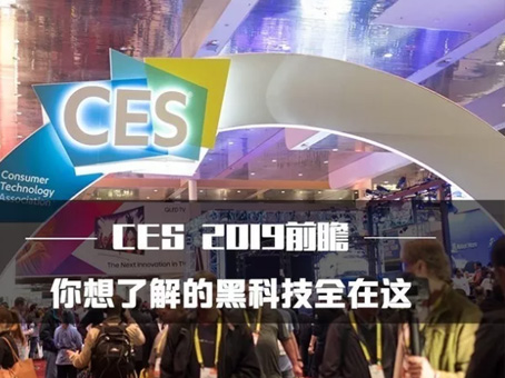 20190819173242 KU酷游官网-相信品牌力量