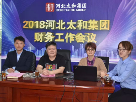 20190822164122 南宫电竞-不凡成就非凡,相信品牌的力量