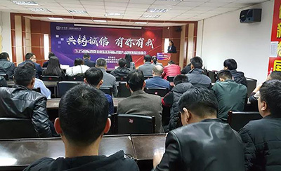 20191011085420 南宫电竞-不凡成就非凡,相信品牌的力量