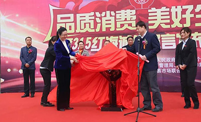 20191011085749 南宫电竞-不凡成就非凡,相信品牌的力量