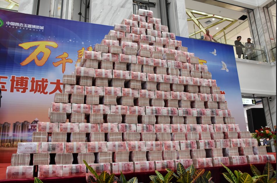 20200304102338 南宫电竞-不凡成就非凡,相信品牌的力量