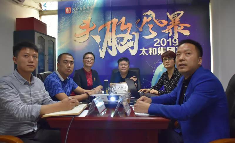20200304103552 南宫电竞-不凡成就非凡,相信品牌的力量