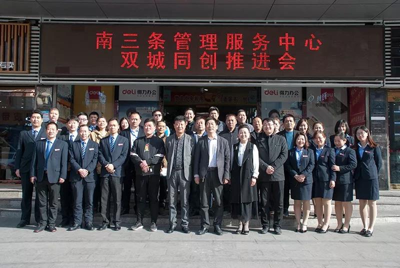 20200304104337 南宫电竞-不凡成就非凡,相信品牌的力量