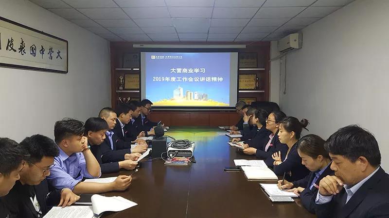 20200305081604 南宫电竞-不凡成就非凡,相信品牌的力量