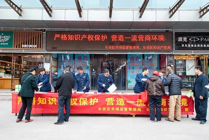 20200305102437 南宫电竞-不凡成就非凡,相信品牌的力量