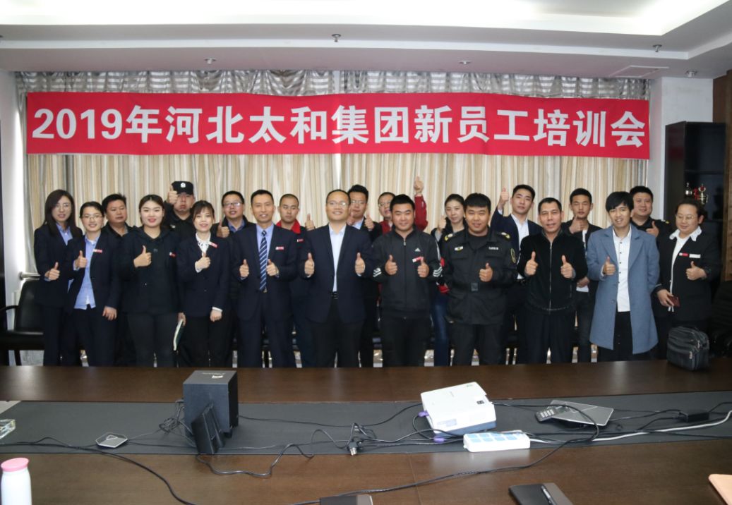 20200305103131 南宫电竞-不凡成就非凡,相信品牌的力量