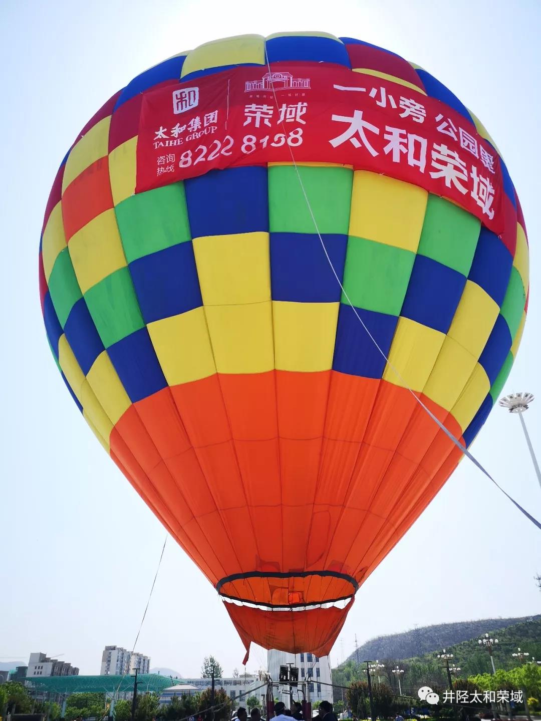 20200305104436 南宫电竞-不凡成就非凡,相信品牌的力量