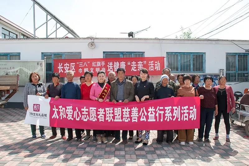 20200305113113 南宫电竞-不凡成就非凡,相信品牌的力量