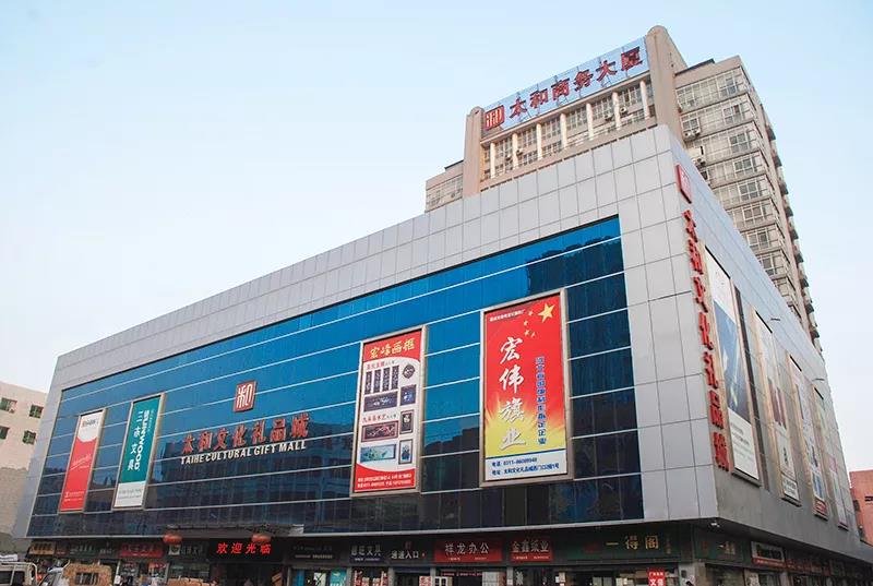 20200305140038 南宫电竞-不凡成就非凡,相信品牌的力量