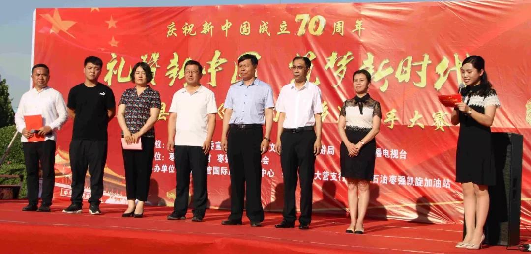 20200305161534 南宫电竞-不凡成就非凡,相信品牌的力量