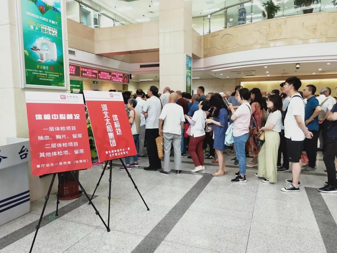 20200305173504 南宫电竞-不凡成就非凡,相信品牌的力量