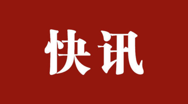 20200306082013 南宫电竞-不凡成就非凡,相信品牌的力量