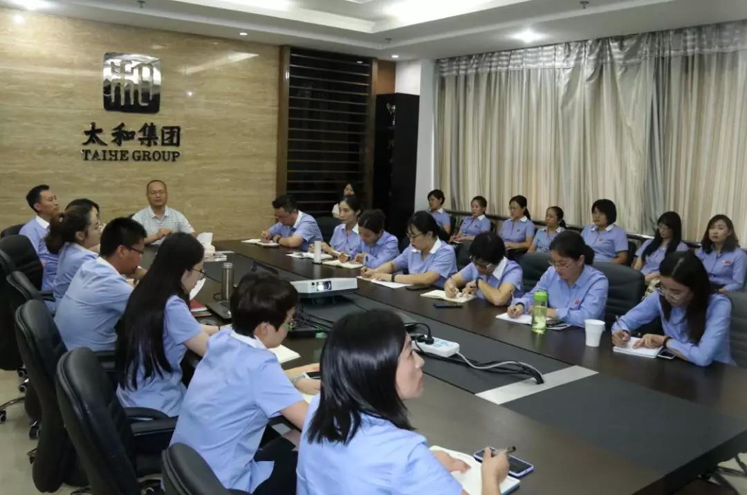 20200309085539 南宫电竞-不凡成就非凡,相信品牌的力量