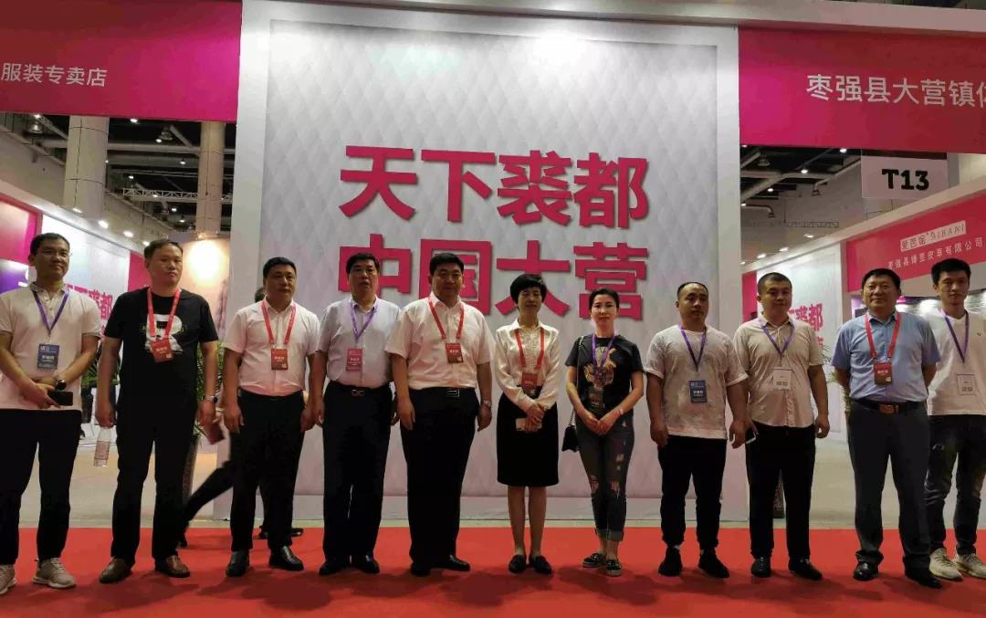 20200309091822 南宫电竞-不凡成就非凡,相信品牌的力量