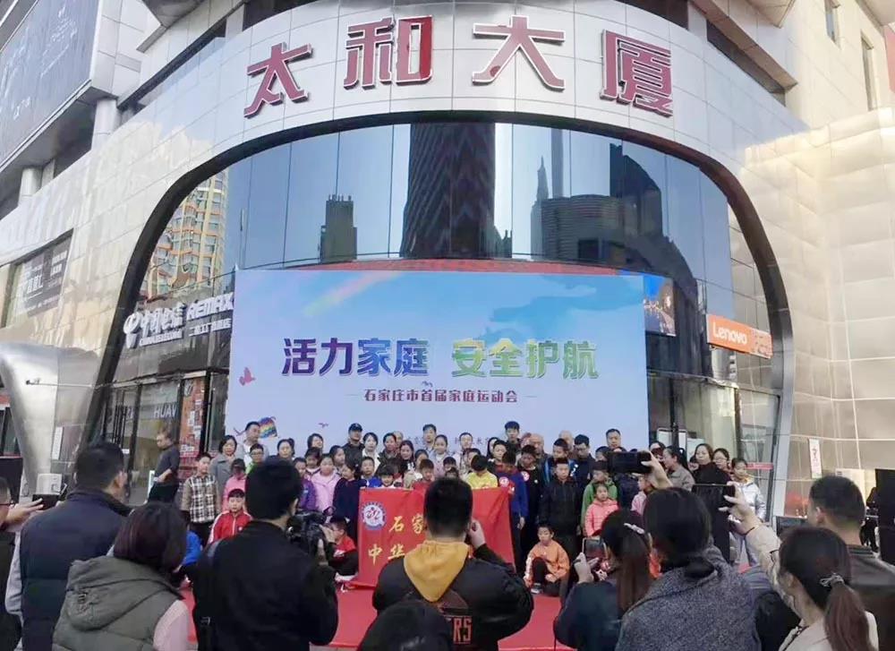 20200311153408 南宫电竞-不凡成就非凡,相信品牌的力量