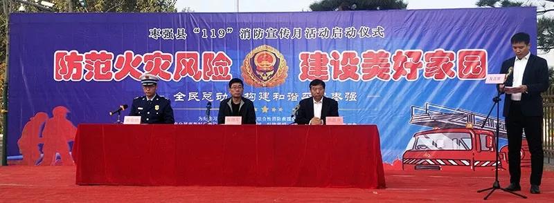 20200312162844 南宫电竞-不凡成就非凡,相信品牌的力量