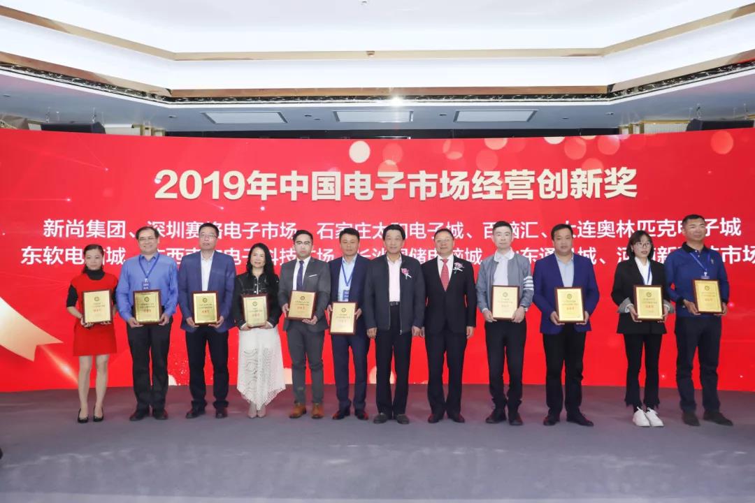 20200312165021 南宫电竞-不凡成就非凡,相信品牌的力量